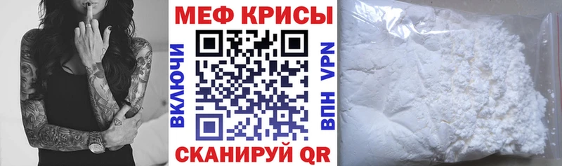 Сколько стоит Калининград COCAIN  Бошки Шишки  МДМА  Гашиш  МЕФ 