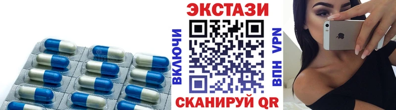 где купить наркотик Калининград ЭКСТАЗИ Punisher
