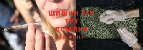 ALPHA PVP Лиски
