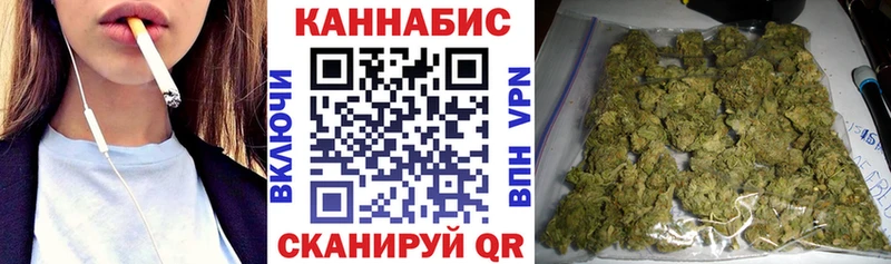 Канабис ГИДРОПОН  как найти наркотики  Калининград 
